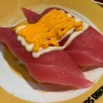 Tuna Mentah