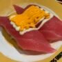 Tuna Mentah